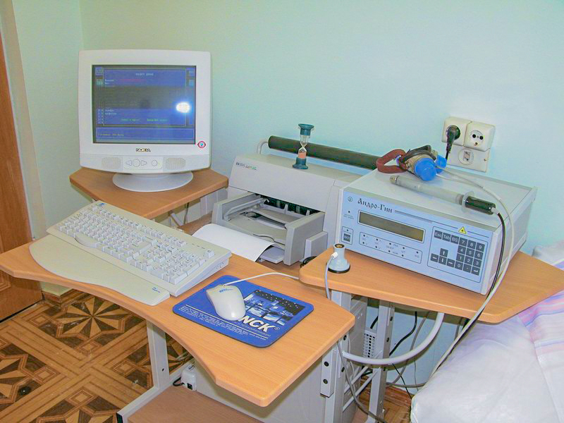 Лечение аппаратом Андрогин в санатории Дубовая роща в городе Железноводске - фотография